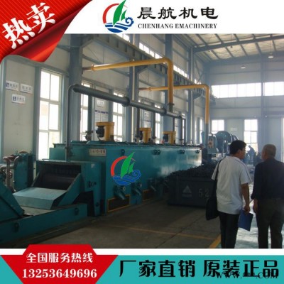 鄭州晨航淬火熱處理油煙凈化系統 高溫油煙凈化系統生產廠家