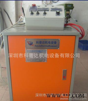 科普達1000氧化電源、鋁氧化電源廠家、陽極氧化電源批量生產、硬質氧化電源、高頻氧化電源、鋁合金氧化電源、實驗室氧化電源