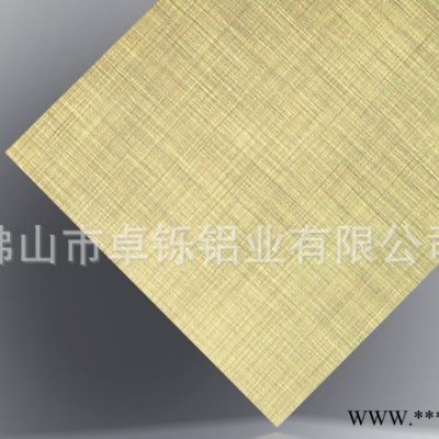 現(xiàn)貨 德國進(jìn)口金色陽極氧化拉絲鋁板 規(guī)格齊全  現(xiàn)貨