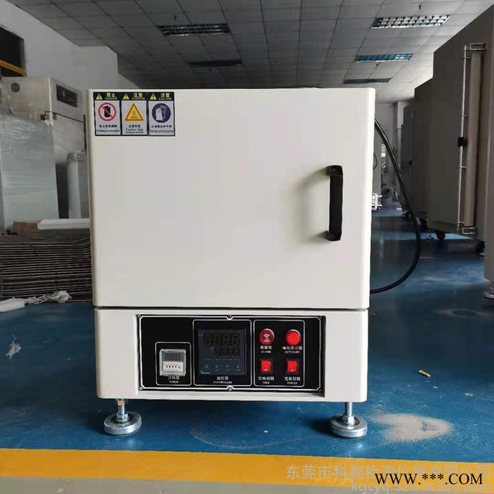 科昶生產KQH-25氮化鋁陶瓷燒結爐 高溫箱式電阻爐 實驗電爐 熱處理退火爐定做