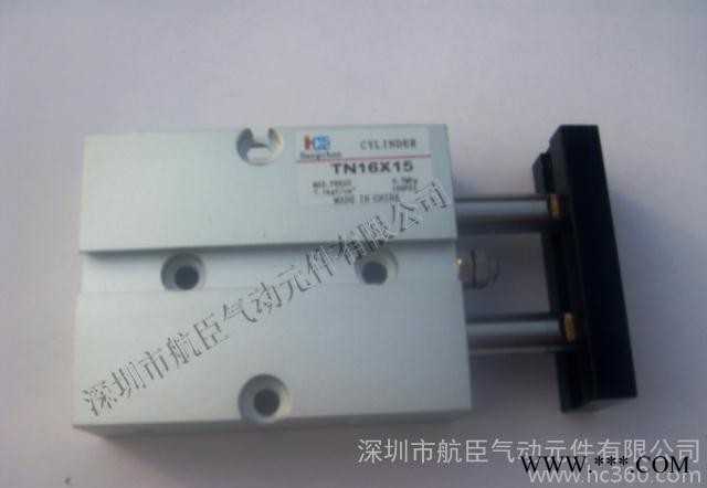 直銷 現貨 硬質陽極氧化   雙軸氣缸 TN16X15