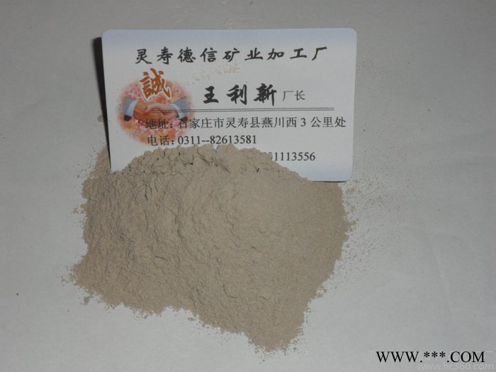 供應(yīng)高錳鋼鑄造專用耐高溫 鋁礬土熟料