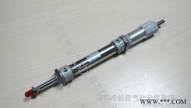 直銷  現貨  硬質陽極氧化 鋁合金迷你缸MAJ20*50-