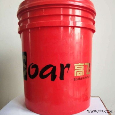 高飛真空淬火油  熱處理介質(zhì)廠家推薦 工業(yè)潤滑油 淬火油** 潤滑油