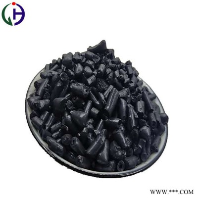 經(jīng)昊化工001現(xiàn)貨供應(yīng)經(jīng)昊 改質(zhì)瀝青  高溫瀝青用于電解鋁行業(yè)生產(chǎn)預(yù)焙陽極塊及高功率電極棒，也可作為電極黏結(jié)劑 改制瀝青