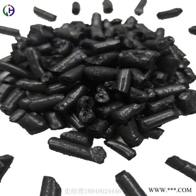 經(jīng)昊高溫 改質(zhì)瀝青廠家直批，主要用于生產(chǎn)電解鋁用陽極制品，預(yù)焙陽極塊和陽極糊，質(zhì)量穩(wěn)定，歡迎選購