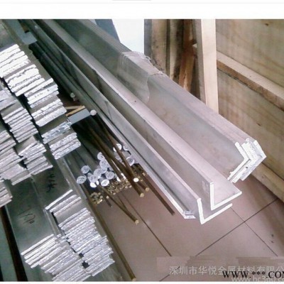 華圳—專業生產鋁合金排/陽極氧化鋁合金排，國標6063鋁合金