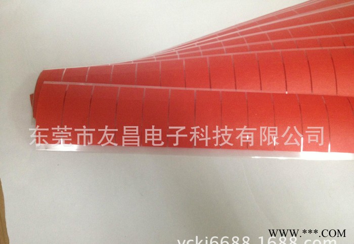 鋁基板保護膠帶  電鍍膠帶  綠色PET高溫膠帶  陽極氧化保護膠帶