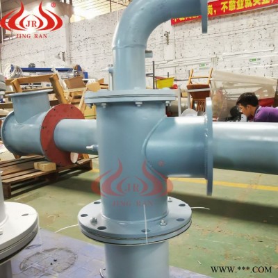 精燃 耐火材料燒嘴 630KW水煤氣節能點火燒嘴 熱處理燃燒機 廠家供應 價格歡迎前來咨詢