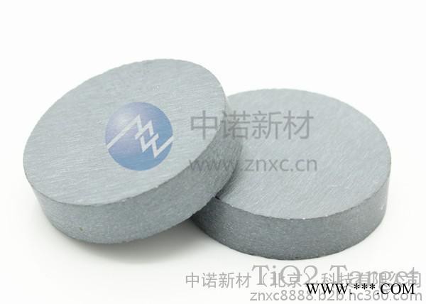 供應中諾znxc鈦粉，鈦板，鈦棒，進口鈦，鈦箔