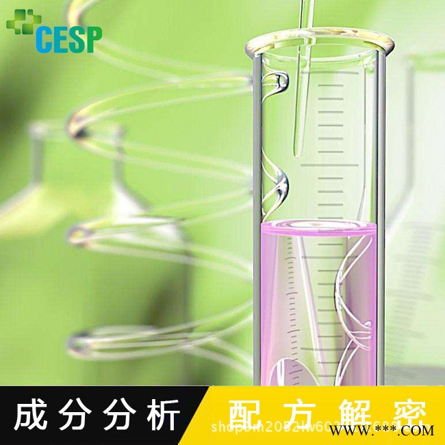 硅酮膠配方 成分比例檢測 品質中性硅酮膠 生產工藝指導