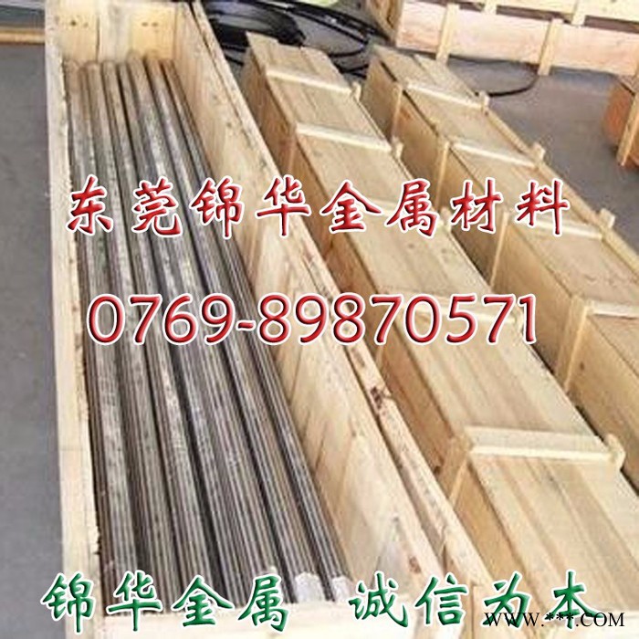 3Cr13不銹鋼棒 3Cr13圓鋼 光亮棒 黑皮棒 熱處理硬度高 大小規(guī)格齊全