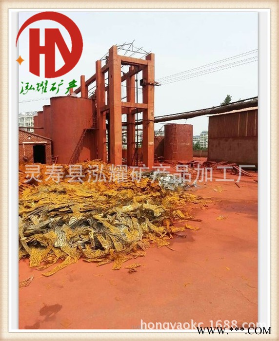 國標(biāo)130 190氧化鐵紅 一品氧化鐵紅 鐵紅粉 三氧化二鐵粉
