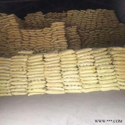 昱晟 聚合**鐵 19%聚合**鐵  聚合**鐵型號(hào) 聚合**鐵凈水劑