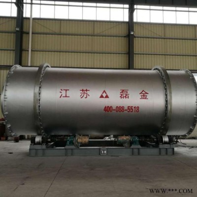 江蘇磊金 LJSH型粉煤灰三筒烘干機生產廠家用于烘干粉煤灰鐵粉