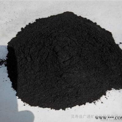 高 品位鐵粉 鐵砂 鑄造鐵粉 配重鐵粉 工業用超細鐵粉