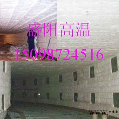 供應(yīng)盛陽高溫材料高鋁型熱處理爐保溫專用耐火纖維毯