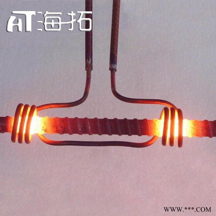 **品質,海拓出品】供應高頻電磁感應加熱器熱處理60kw