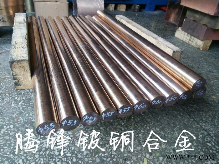 日本住友C17200進口熱處理鈹銅帶C17200 繼電器鈹銅 高硬度 高導電 高彈性
