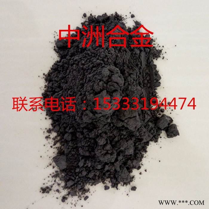 黃銅復(fù)合粉 CSF2525 超細 鎳包鐵粉 鎳包石墨球形鎳粉