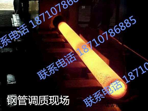 西安海翔機(jī)電制造有限公司山西太原單體液壓支柱缸套中頻調(diào)質(zhì)熱處理爐 中頻電源