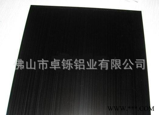 卓鑠鋁業(yè)佛山 工業(yè)原廠 加工鋁型材 **金屬氧化直紋拉絲鋁板 可來樣定制
