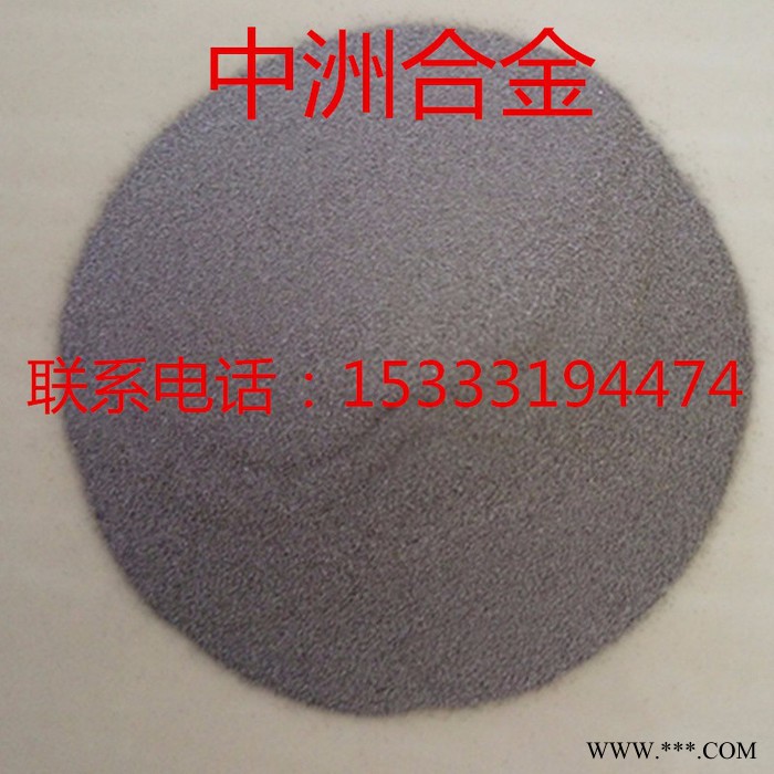 Ni22AA鎳基合金粉末等離子噴涂┋球形┋高純┋噴焊 ┋鈷粉┋鐵粉電解鎳粉