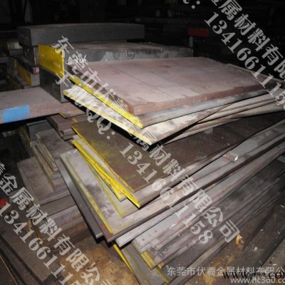 3CR17MO材料 3CR17MO價格性能 3CR17MO化學成分熱處理
