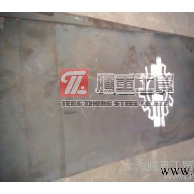 供應(yīng)SKD11熱處理硬度SKD11模具鋼化學(xué)成分SKD11廠家切割價(jià)格零售