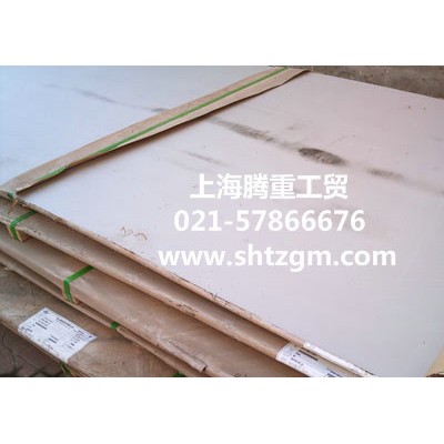 供應(yīng)太鋼310S鋼板生產(chǎn)廠家零售310S不銹鋼板熱處理310S鋼板機(jī)械性能310S批發(fā)零售