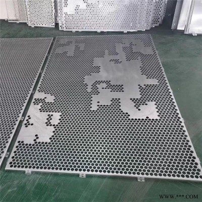 沖孔鋁合金板幕墻 圖形沖孔鋁板背景墻 歐佰不規則沖孔鋁板