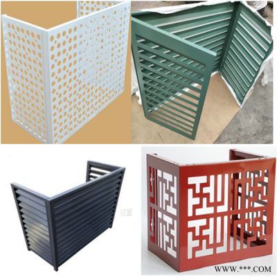 沖孔鋁板空調(diào)罩空調(diào)機外罩