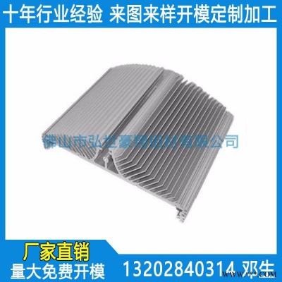 工業鋁型材燈具散熱器 高倍齒梳子散熱器加工佛山廠家可定做開模，梳子散熱器 平面散熱器 鋁基板散熱器 電路板導熱器