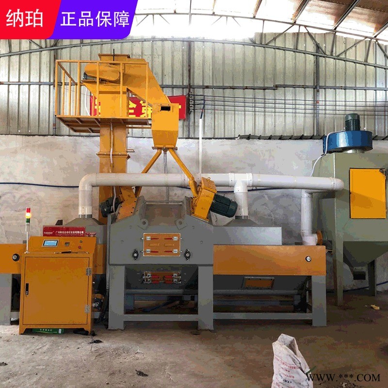 廣東無氣式自動噴砂機 納珀供應蛋糕壓鑄鋁板平面板材專用通過式拋丸機