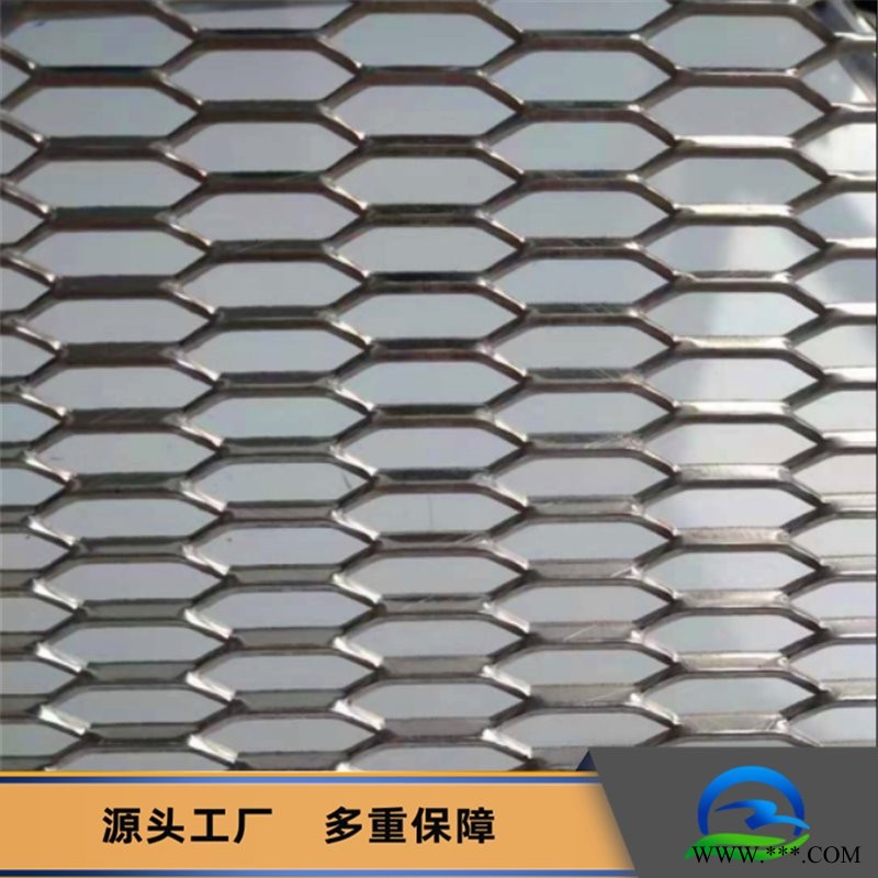 乾卓金屬網 鋁拉網 陽臺金屬門鐵藝隔斷屏風網 鋁板金屬裝飾網 鋁合金拉伸網幕墻