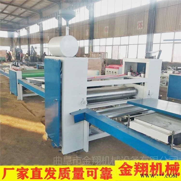 櫥柜護角板貼面機批發廠家 鋁板PVC平貼機 木飾面板pur平貼機