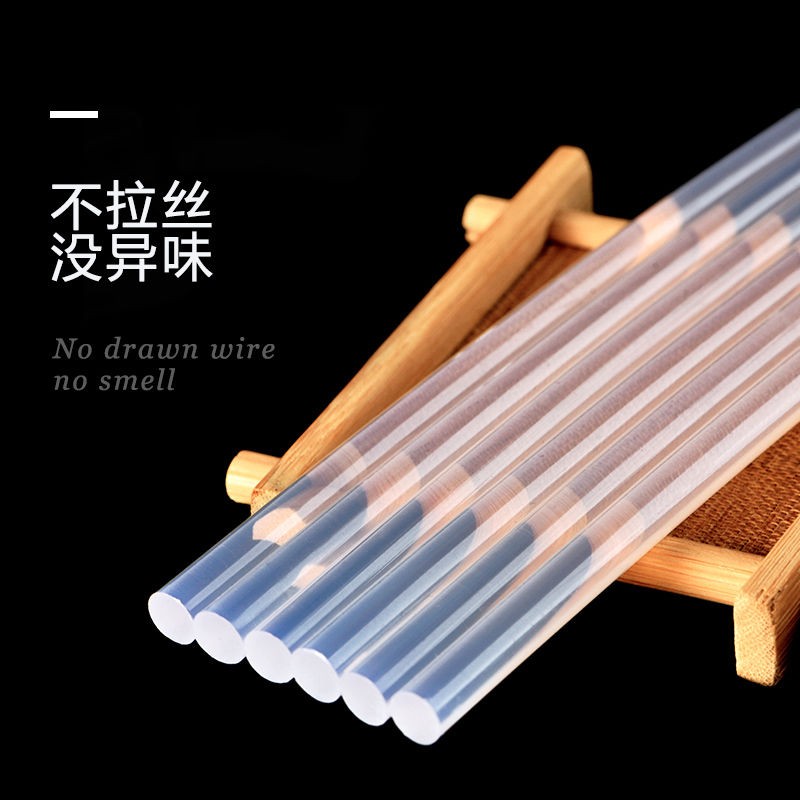永宏湖南張家界熱熔膠條用途酒盒蛋糕盒熱熔膠條電子鋁板熱熔膠棒