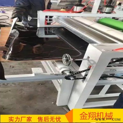 木飾面大板PUR平貼機 自動除塵 雙面覆膜貼面機 鋁板pet透明膜平貼機