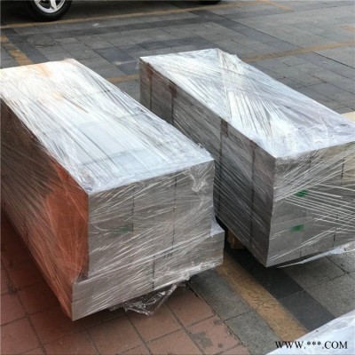 模具零部件專用7075鋁板 陽極氧化鋁板 高強度鋁板