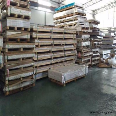 國標7475模具加工鋁板 7475高硬度鋁板 7075鋁板