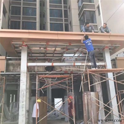 外墻鋁板 衢州鋁單板幕墻人工費