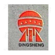 杭州五星鋁業(yè)有限公司