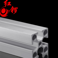 紅鑼工業鋁型材4040國標加厚鋁合金型材流水線框架鋁材4040鋁型材