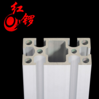 紅鑼工業鋁型材 3060國標工業鋁合金方管支架鋁型材流水線框架