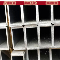 廠家直銷鋁合金方管 40*80*1.2 40*80*2 40*80*3 40*80*4 40*80*5