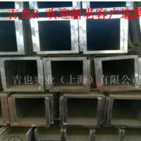 厚壁鋁方管30*80*1.0新開模鋁方管80*80*6.0現貨鋁方管38*65*5.0