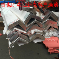 厚壁6061鋁角機械硬鋁大角鋁1.5*90*90厚角鋁150*150*10/16