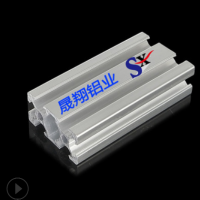 廠家直銷流水線工業(yè)鋁型材歐標2040-6槽工作臺防護罩鋁合金型材