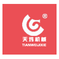 鋁管系列