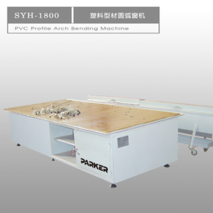塑鋼PVC門窗加工設備塑料型材圓弧窗機門窗機械塑料型材派克機器
